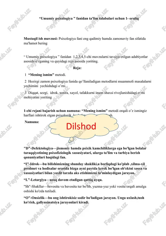 umumiy psixologiya — DOCX