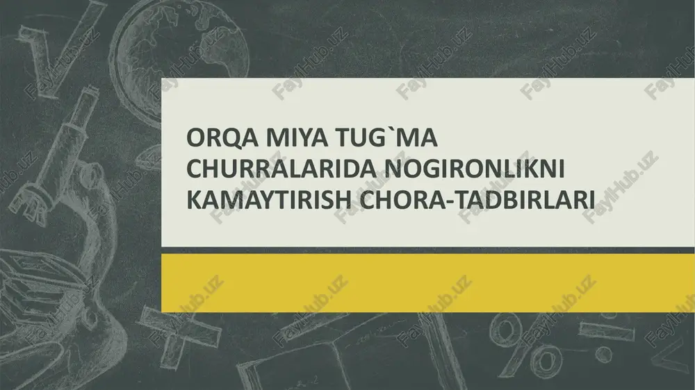 orqa miya tug`ma churralari — PPTX