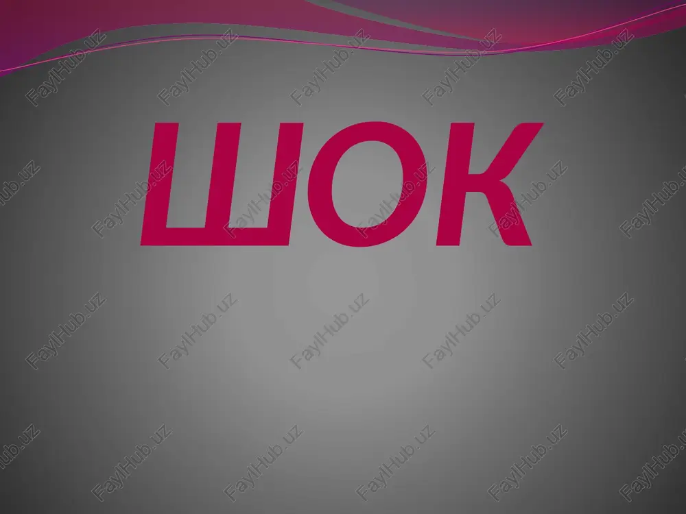 shok — PPTX