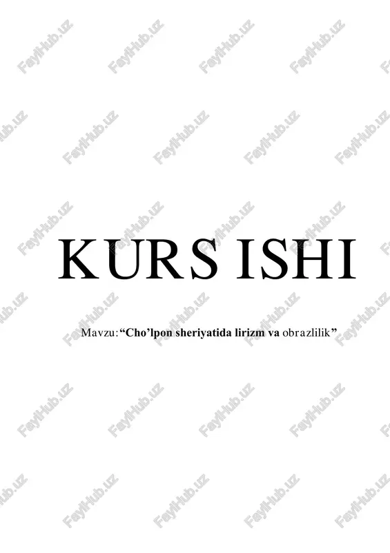 cho’lpon sheriyatida lirizm va obrazlilik — PDF