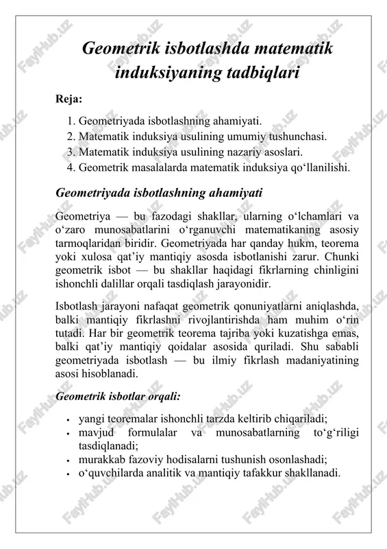 geometrik isbotlashda matematik induksiyaning tadbiqlari — DOCX