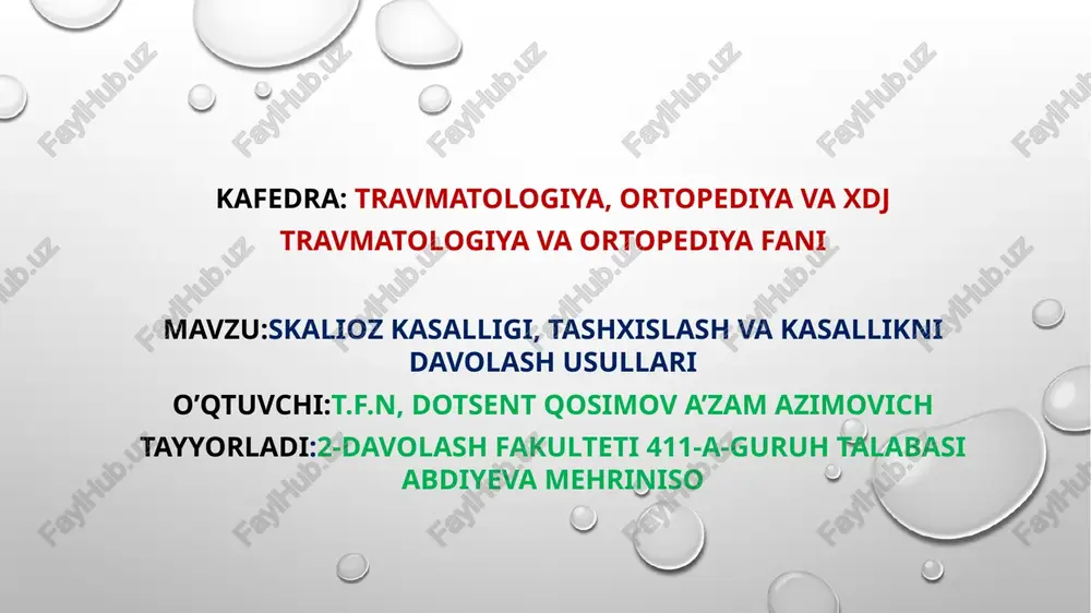 skalioz kasalligi — PPTX