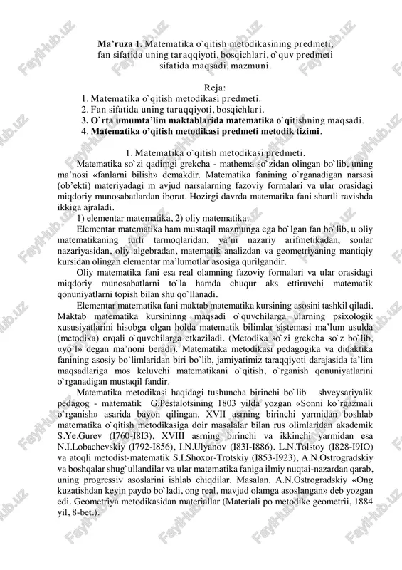 matematika o`qitish metodikasi — PDF