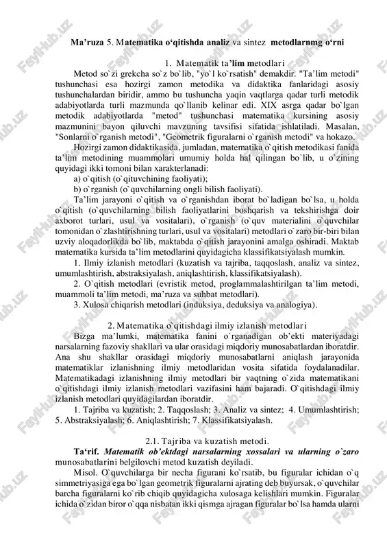 matematika o‘qitishda analiz va sintez metodlari — PDF