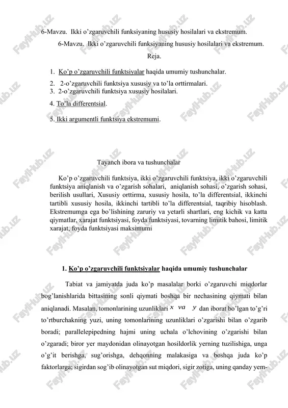 ikki o’zgaruvchili funksiyaning hususiy hosilalari va ekstremum. — DOCX