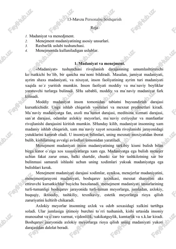 madaniyat va menejment — DOCX