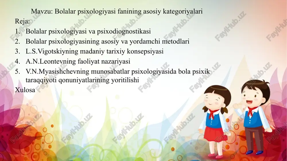 bolalar psixologiyasi fanining asosiy kategoriyalari — PPTX