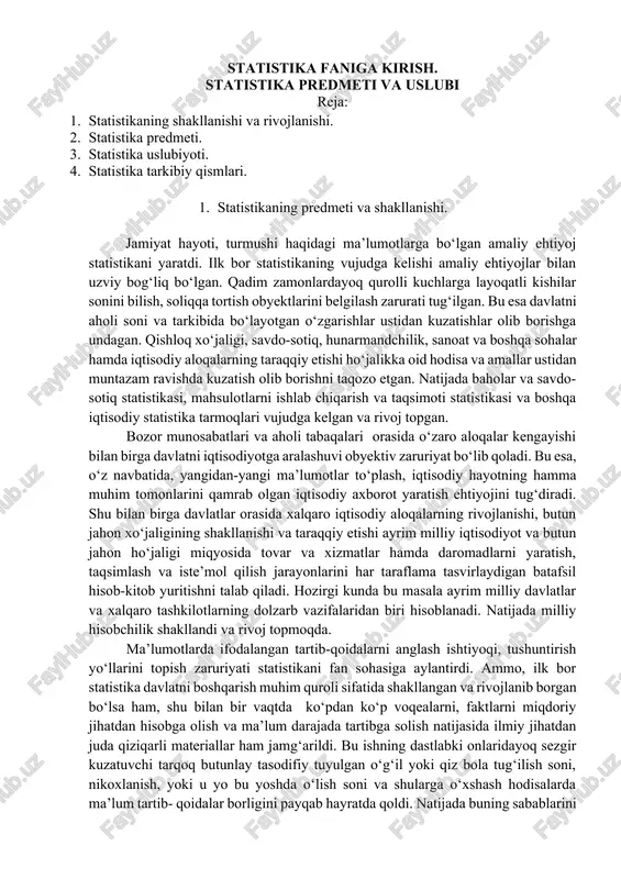 statistika faniga kirish — DOCX