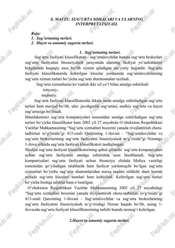 sug‘urta xizmatlari — DOCX