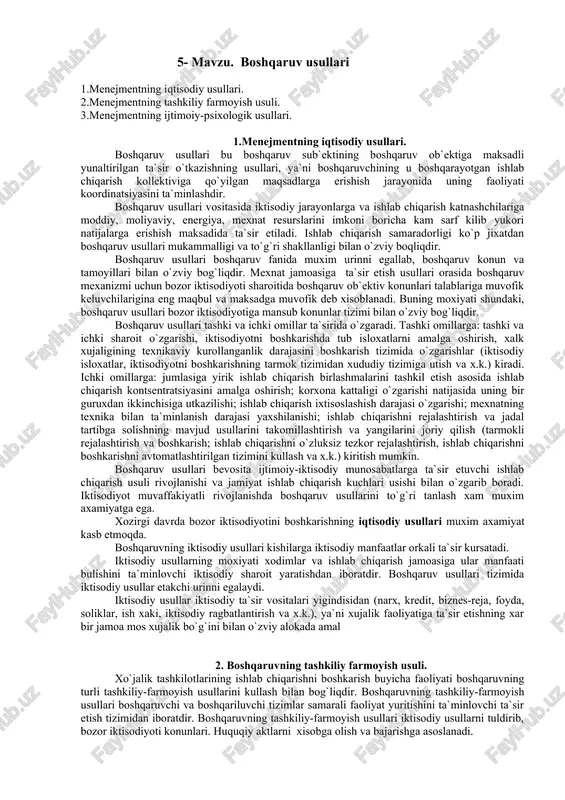 menejmentning iqtisodiy usullari — DOCX