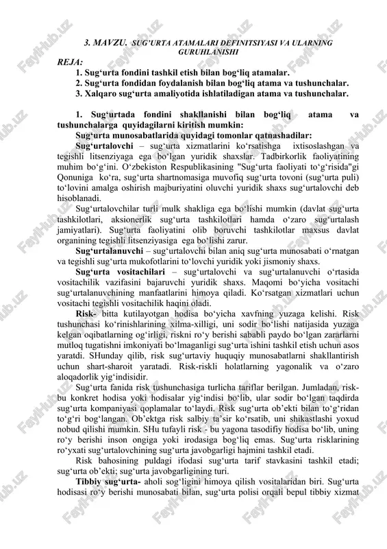 sug’urta atamalari definitsiyasi va ularning guruhlanishi — DOCX