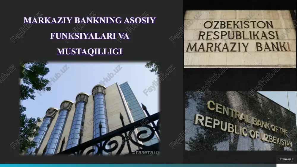 markaziy bank — PPTX