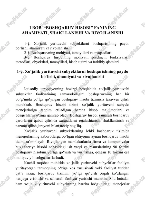 boshqaruv hisobi — PDF