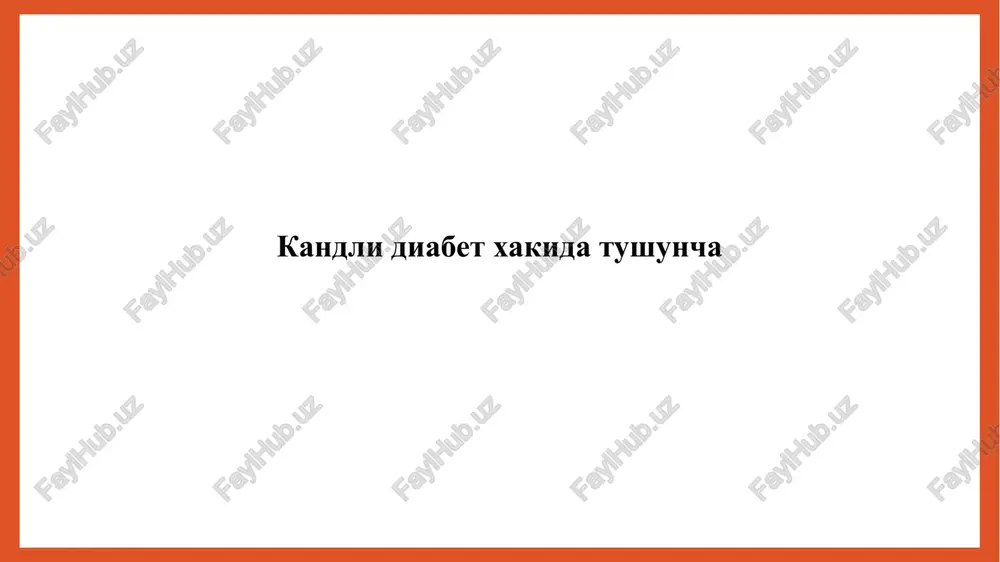 qandli diabet — PPTX
