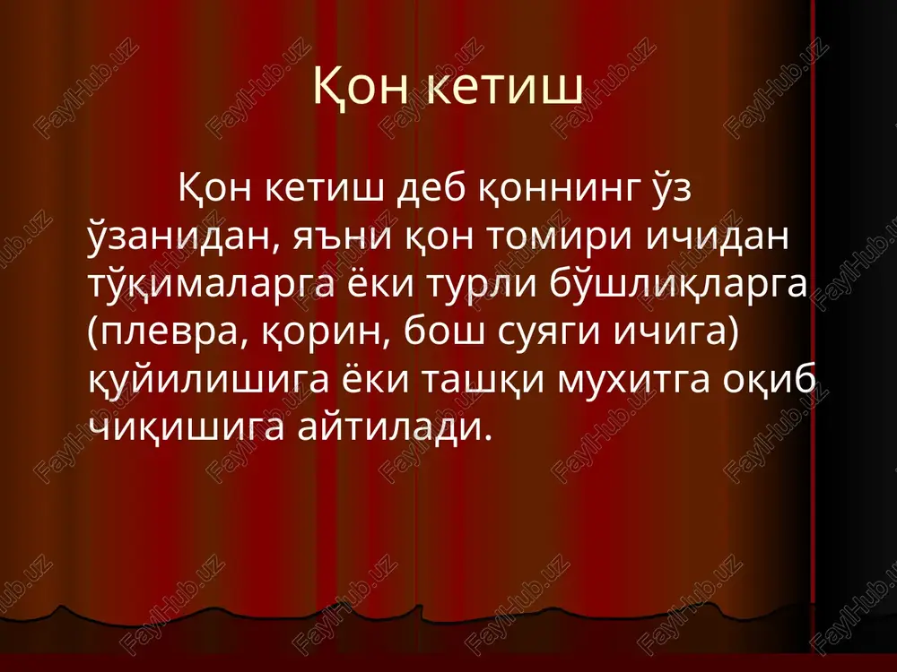 qon ketish — PPTX