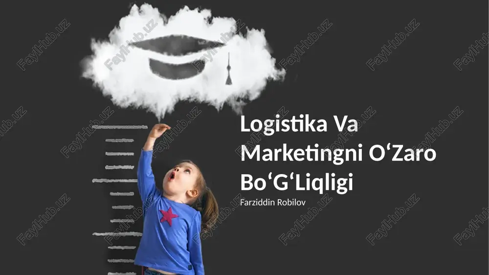 logistika va marketingni oʻzaro boʻgʻliqligi — PPTX