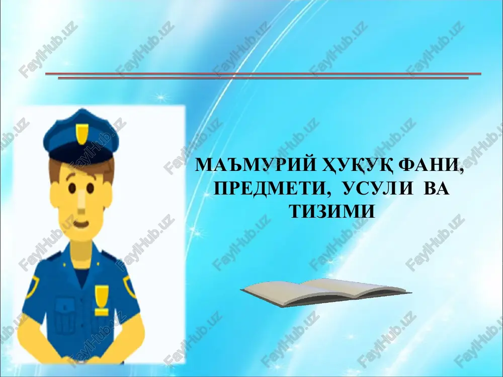 ma'muriy huquq fani — PPT