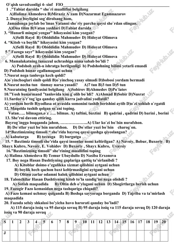 o`qish savodxonligi 4- sinf — DOCX