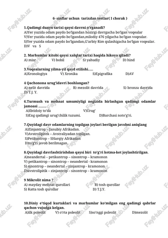 6- sinflar uchun tarixdan testlar( i chorak ) — DOC