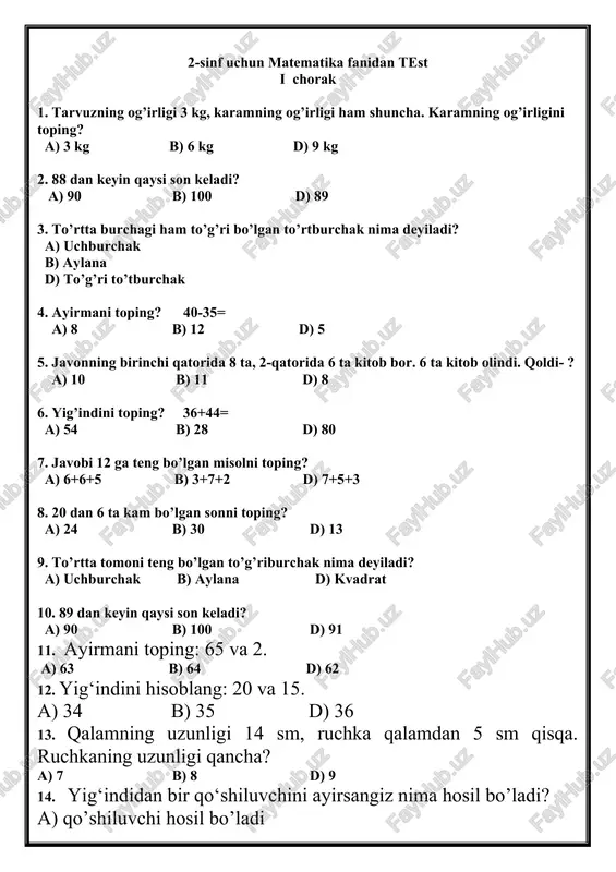 2-sinf uchun matematika fanidan test i chorak — DOCX