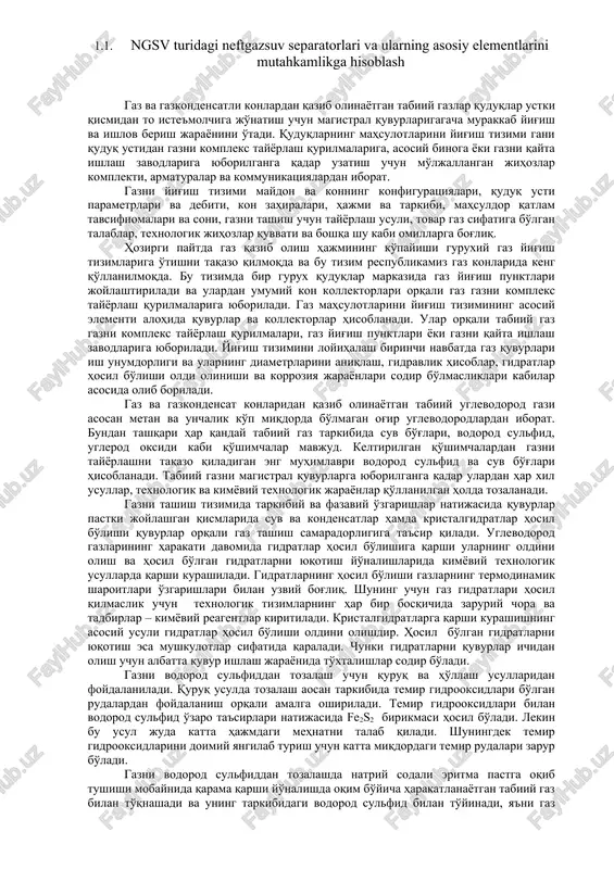 ngsv neftgazsuv separatorlari — DOCX