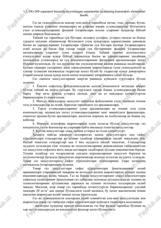 og-200 separatori — DOCX