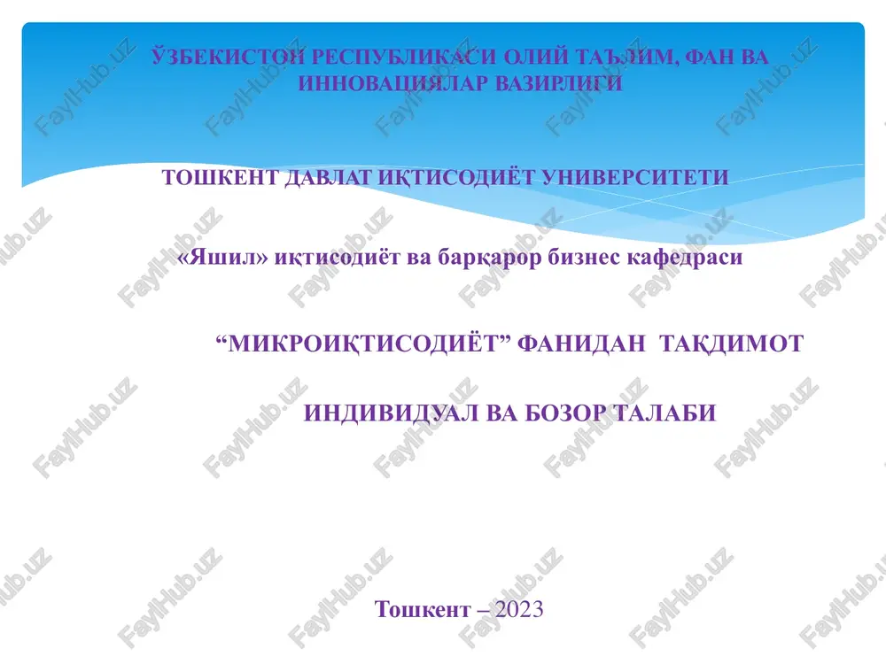yashil iqtisodiyot va barqaror biznes — PDF