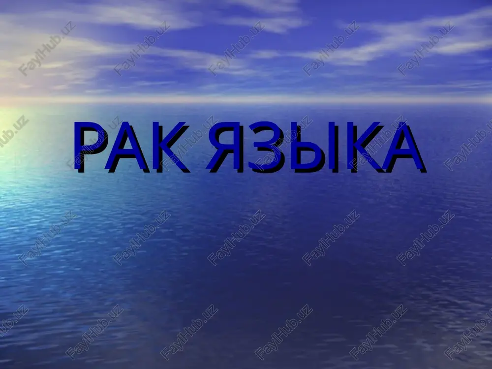 rak yazika — PPT