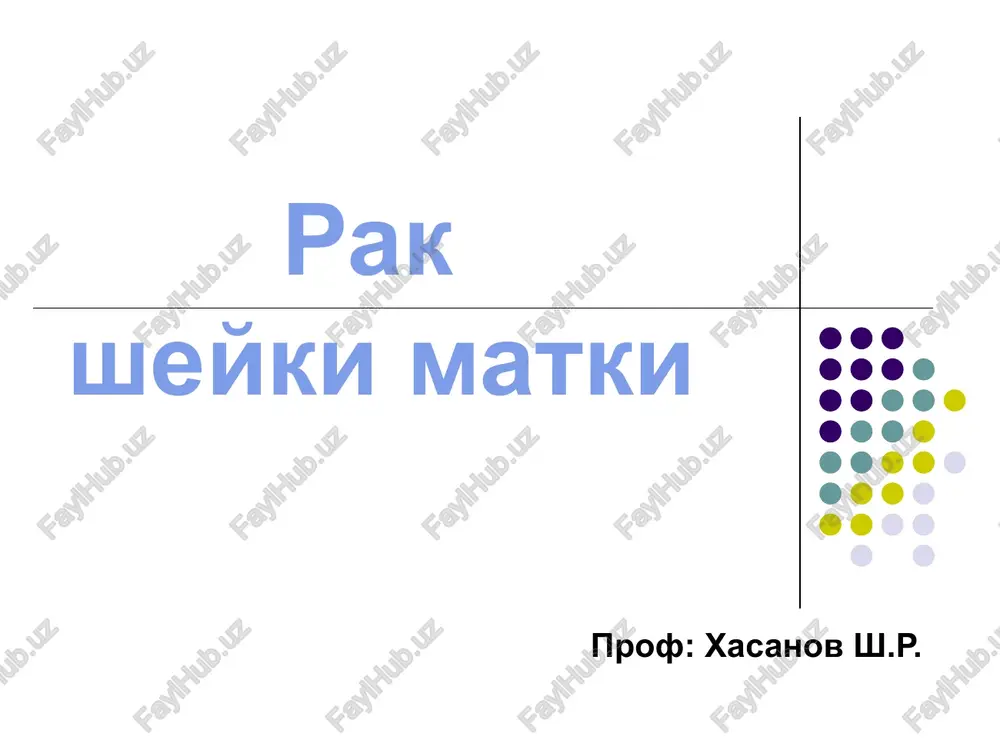raksheyki matki — PPT