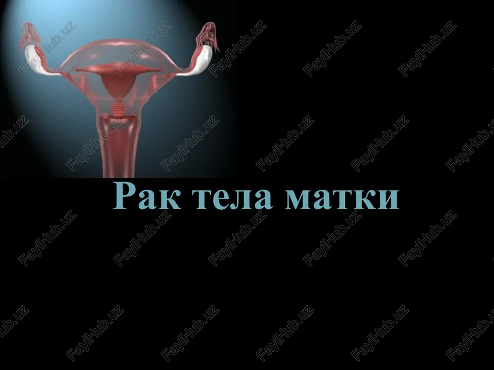 rak tela matki — PPT