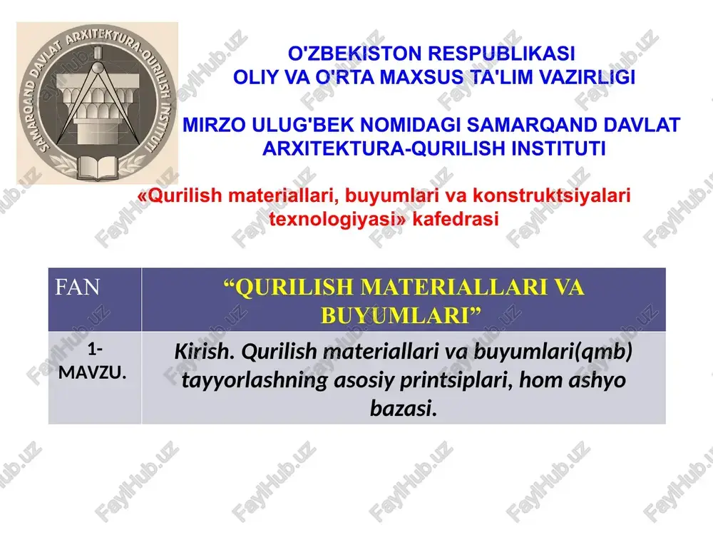 qurilish materiallari va buyumlari — PPTX