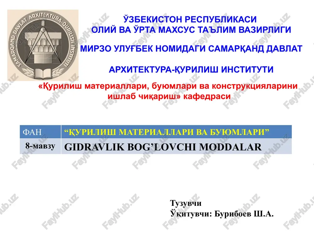 gidravlik bog’lovchi moddalar — PPTX