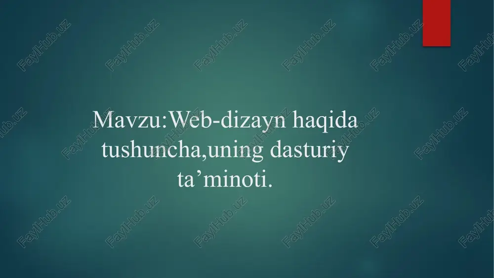 web-dizayn — PPTX