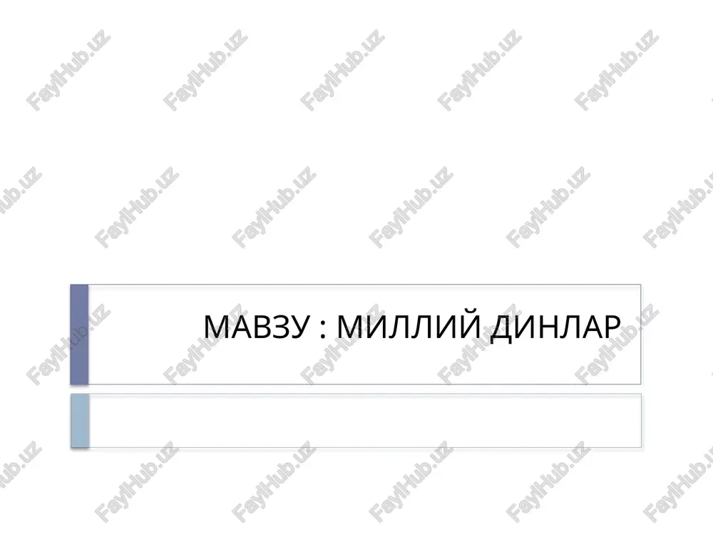 vedalar (vedizm) — PPTX
