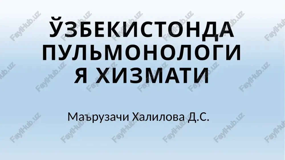 pulmonologiya xizmati — PPTX