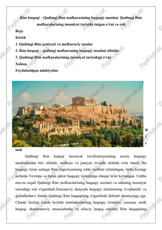 qadimgi rim mafkuralarining huquqiy asoslar — DOCX