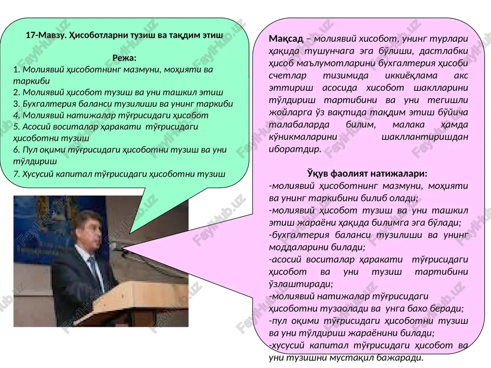 hisobotlarni tuzish va taqdim etish — PPTX