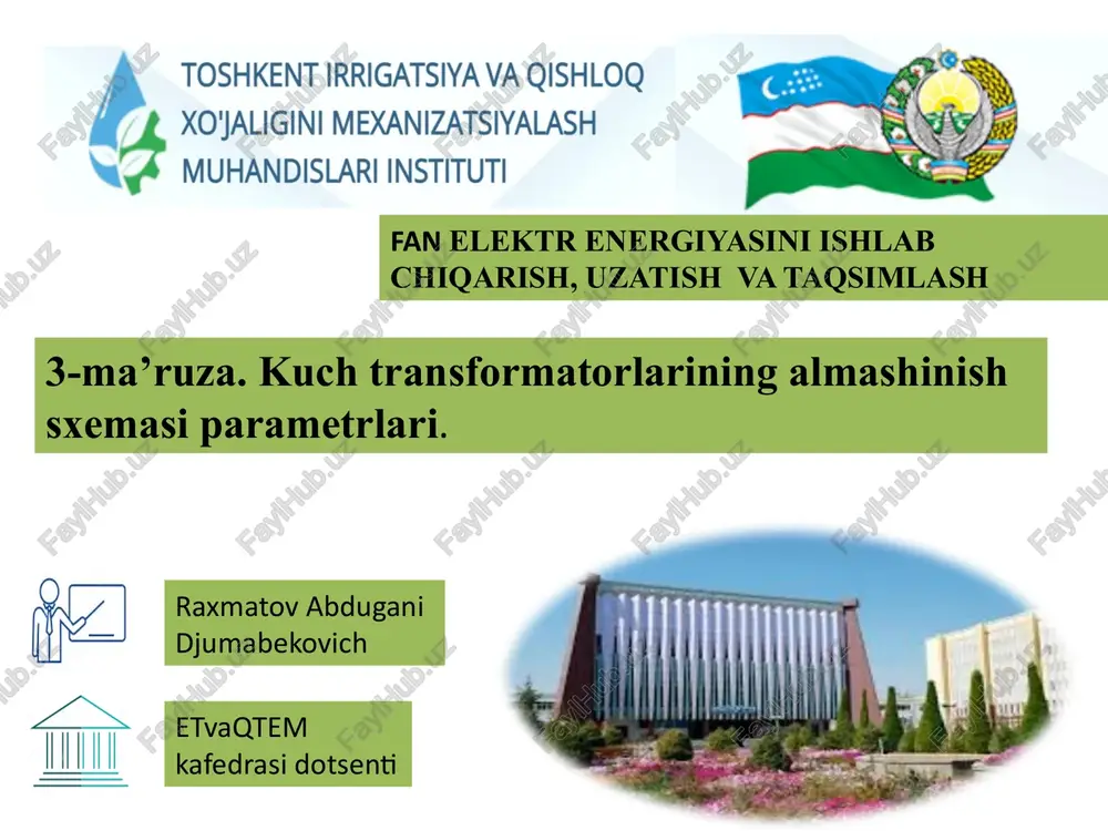 kuchtransformatorlarining alamashinissi sxemasi va parametrlari — PPTX