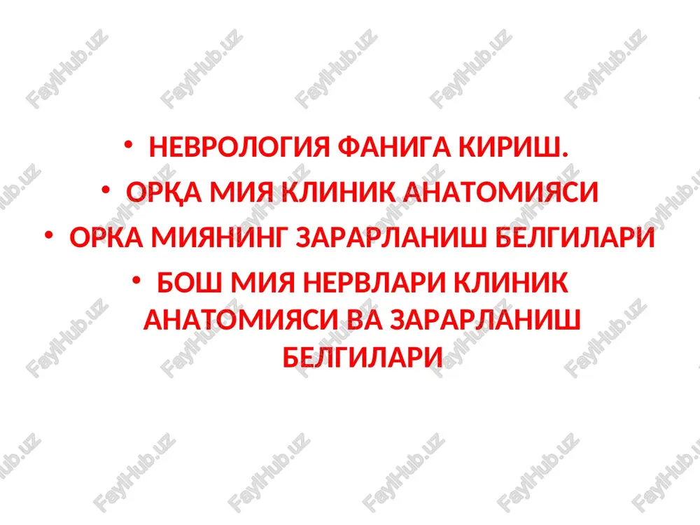 nevrologiya fani — PPT