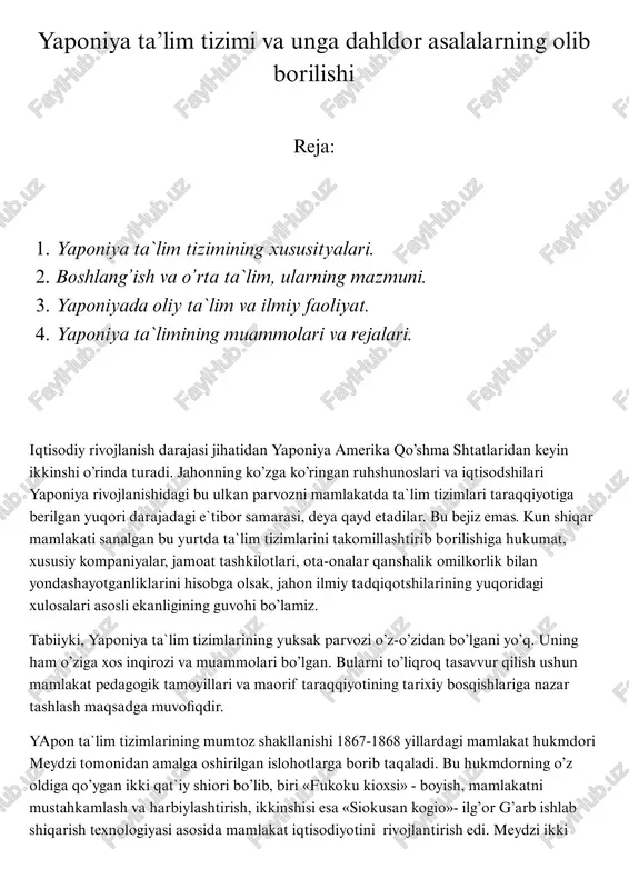 yaponiya ta'lim tizimi — PDF