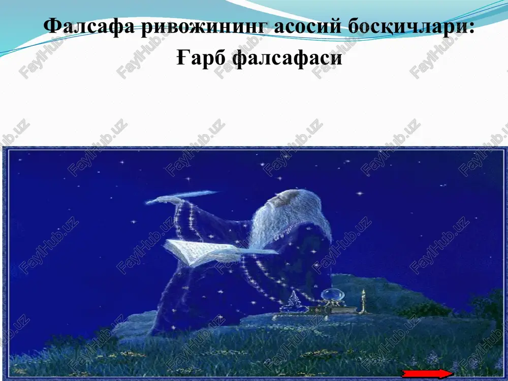 falsafa rivojining asosiy bosqichlari — PPTX