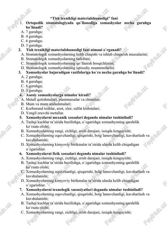 tish texnikligi materialshunosligi fani — DOCX