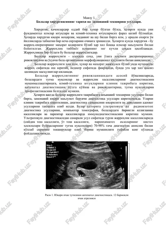 bolalar jarrohligi — DOCX