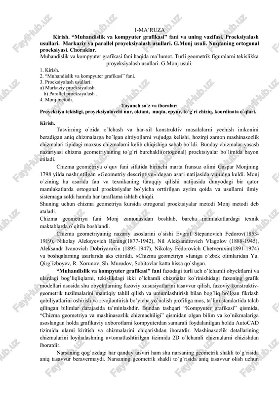 muhandislik va kompyuter grafikasi — DOCX
