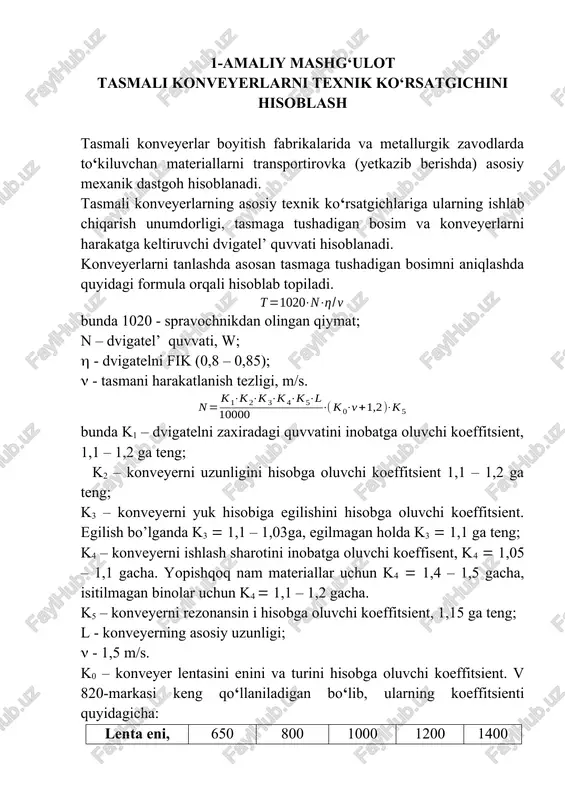 tasmali konveyerlar — DOCX