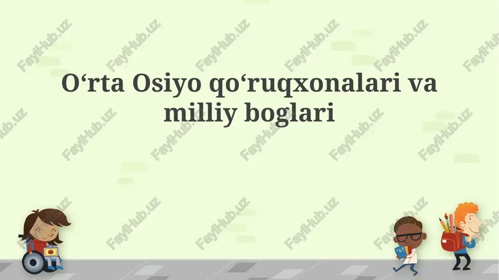 oʻrta osiyo qoʻruqxonalari va milliy boglari — PPTX