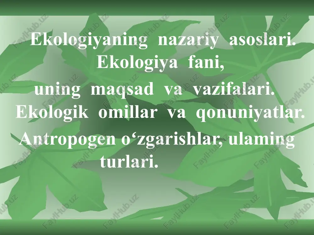 ekologiya — PPTX