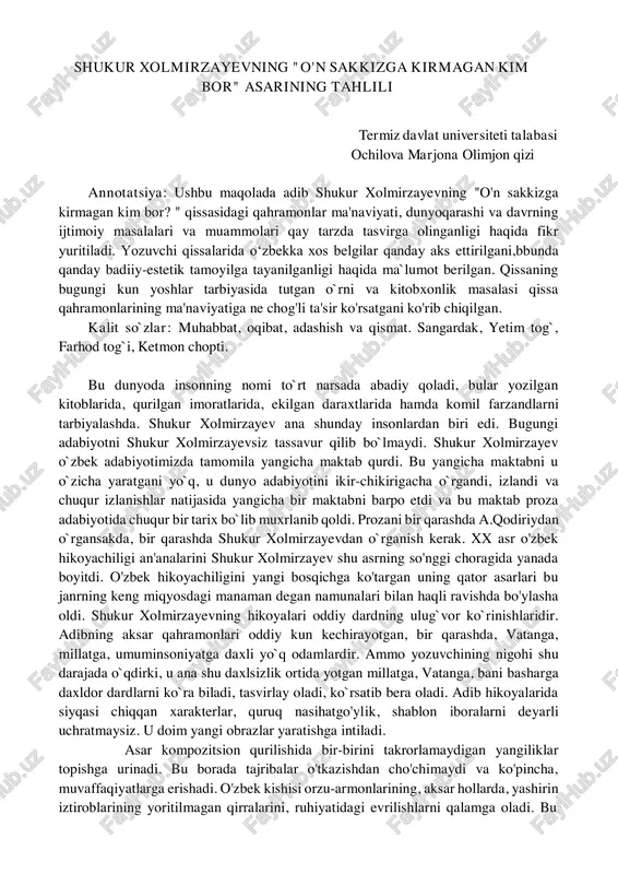 "o'n sakkizga kirmagan kim bor" asari — PDF