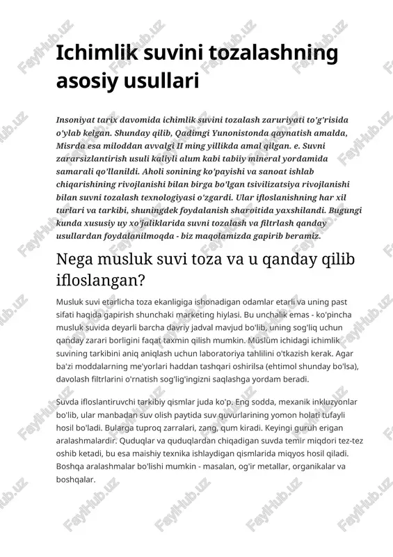 ichimlik suvini tozalashning asosiy usullari — DOCX