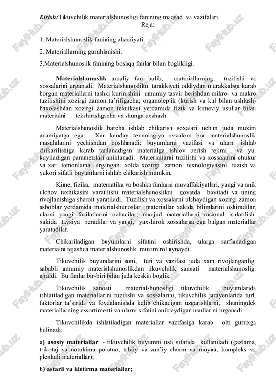 materialshunoslik — DOCX
